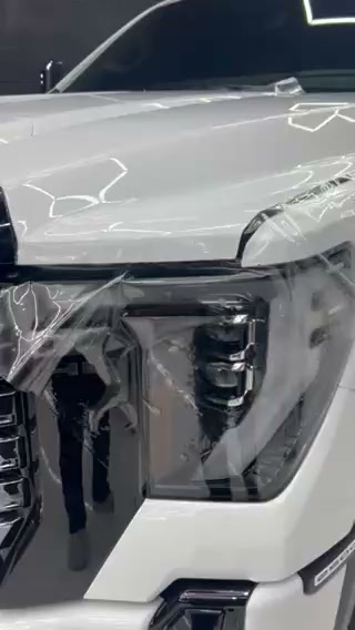 Paint Protection Film